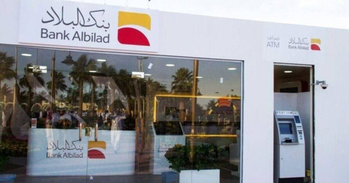 Should You Buy Bank Albilad Stock in 2026?