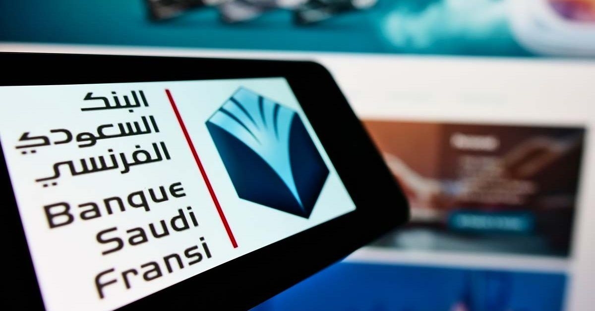  Should You Buy Riyad Bank Stock in 2026?