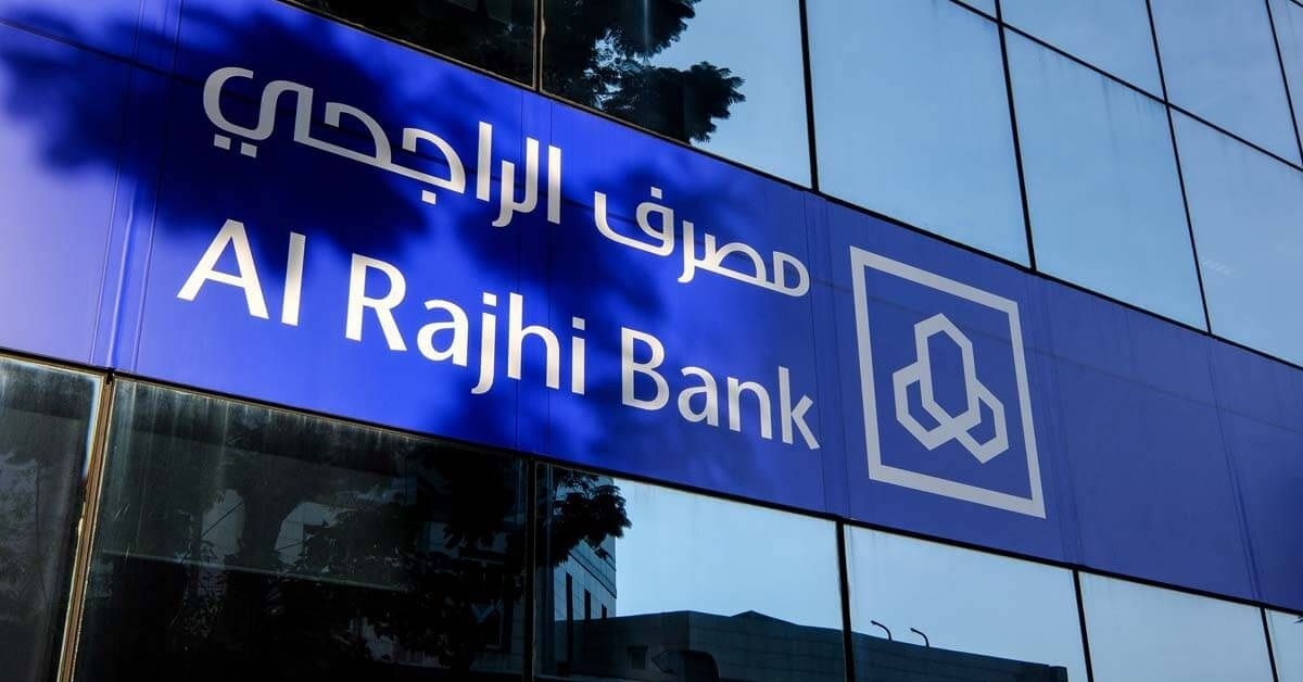 Should You Buy Al Rajhi Bank Stock in 2026?